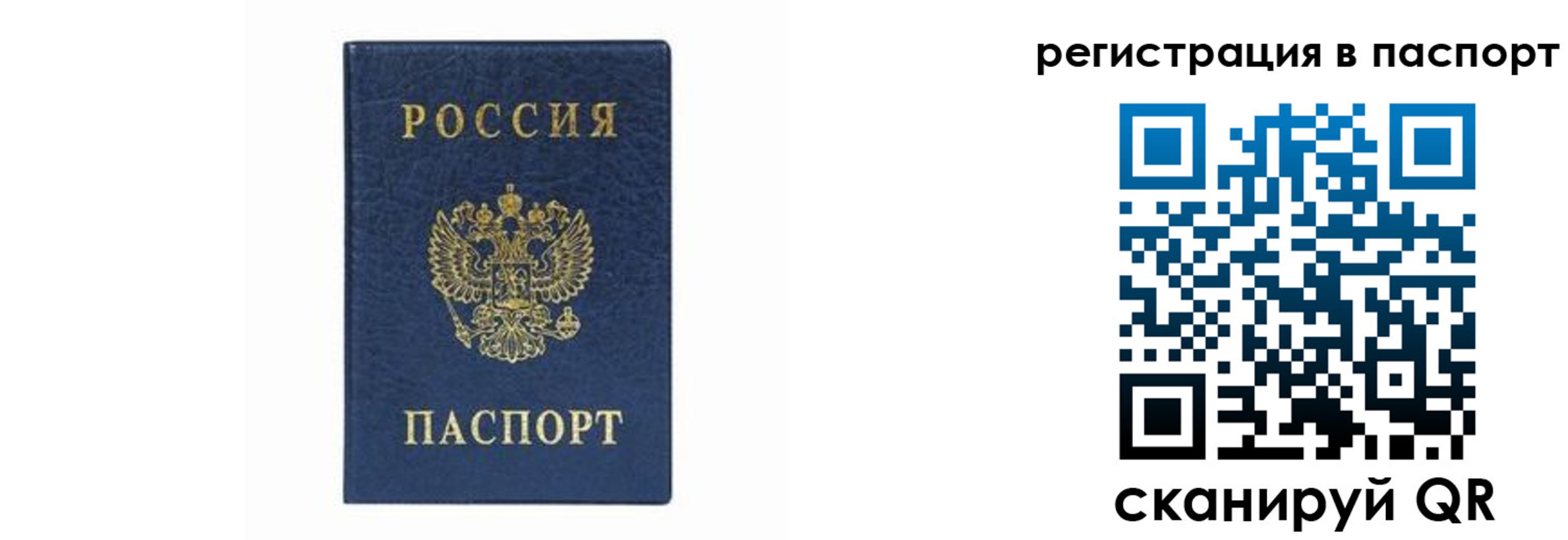 форма 3 в Кыштыме